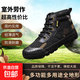 新征程越野鞋防水防滑耐磨透氣帆布鞋戶(hù)外登山徒步鞋橡膠勞保鞋男 越野高幫-黑色 40