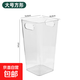 亞克力透明醒花桶大號深水花店專(zhuān)用方形鮮花桶塑料桶干花桶 方形大【口徑19高37cm】