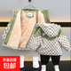 男童冬裝外套加絨加厚寶寶冬季夾克派克服兒童棉襖洋氣秋冬款加棉 米黃色 130