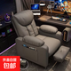 電競沙發(fā)椅網(wǎng)咖電腦椅懶人沙發(fā)家用游戲電競椅老板辦公單人椅子 灰色科技布+腳踏