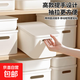 桌面收納盒雜物廚房專(zhuān)用整理盒文具書(shū)桌零食化妝品置物盒櫥柜家用 帶蓋-象牙白【高款中號】