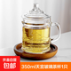 精美玻璃杯泡茶杯水杯潮流茶道主人喝茶具 天宮/350ml/ 1只