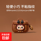 創(chuàng  )意拉布布寶寶適用蘋(píng)果無(wú)線(xiàn)藍牙pro3/4代AirPods1/2代耳機套 棕色拉布布公文包 AirPods 4/4降噪【詳情有型號區分圖】