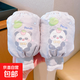 兒童防污防臟袖套秋冬季新款女孩套袖女童卡通寫(xiě)作業(yè)防水護袖寶寶 2#熊貓【1對】 無(wú)規格