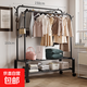 衣架落地臥室家用雙桿晾衣架掛衣架子室內衣服衣帽架加粗陽(yáng)臺衣桿 150cm黑雙桿+雙層置物+帶輪
