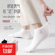 【免洗】黑白灰純色襪男女款淺口船襪四季短襪百搭低幫運動(dòng)襪子 隨機- 1雙