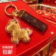 2026馬年鑰匙扣金箔色卡通生肖馬吊墜手機鏈包包掛件馬上有錢(qián)伴手禮 馬上有錢(qián)+棕色皮帶扣