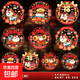 2026新款馬年新年門(mén)貼紙福字玻璃窗花靜電貼窗戶(hù)春節過(guò)年布置裝飾 【30#】馬上發(fā)財(5款混 共10張) 【原創(chuàng  )設計】馬年靜電貼