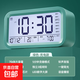 多功能卡通鬧鐘學(xué)生禮物起床智能桌面電子時(shí)鐘表強力叫醒新年禮物 薄荷綠【充電款】1年充1次電 【智能語(yǔ)音播報/夜光顯示】
