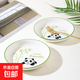 卡通可愛(ài)果奈熊貓6英寸小號餐盤(pán)分餐盤(pán)釉下彩家用陶瓷吐骨碟盤(pán)子 果奈熊-6英寸小號圓盤(pán)【2個(gè)裝】