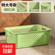 京東物流 桌面長(cháng)方形收納筐廚房雜物家用收納盒塑料玩具零食整理 綠色特大號 34*24*12.5cm