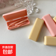 眼鏡盒美瞳取戴器工具組合ins簡(jiǎn)約便攜隱形眼鏡盒夾子棒子鑷子 美瞳取戴器（隨機發(fā)/可備注顏色）