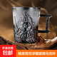 悟空玻璃杯創(chuàng  )意浮雕玻璃茶杯磨砂大圣杯牛奶果汁杯 煙灰色1個(gè)