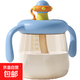 兒童直飲PPSU刻度吸管杯1-3歲寶寶防摔直飲杯 【ppsu】藍色 330ml