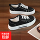 男女同款帆布鞋火爆款2026舒適學(xué)生新款百搭透氣厚底運動(dòng)鞋休閑鞋 XL2503帆布【黑白】 單層 情侶同款 37 (235mm) 男女同款