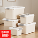 大容量收納箱收納家用衣服加厚塑料儲物整理箱衣物收納 大號+加大號+超大號