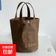 京東物流 日系刺繡小熊水桶帆布手提包簡(jiǎn)約百搭便當餐盒收納包 卡其色