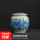 青花瓷茶葉罐陶瓷密封罐家用防潮普洱茶葉存茶罐禮盒裝復古中國風(fēng) 汝窯茶葉罐-青花
