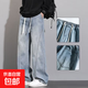 復古牛仔褲子男生青少年春秋季新款闊腿直筒休閑高中寬松學(xué)生長(cháng)褲 藍色 XL