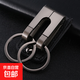 穿腰帶鑰匙扣經(jīng)典男士創(chuàng  )意防丟掛包包獨立雙圈汽車(chē) 黑鎳色