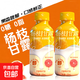 楊枝甘露奶昔飲品飲料網(wǎng)紅飲品高端商務(wù)批發(fā)餐飲 220ml*24瓶