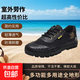 新征程越野鞋防水防滑耐磨透氣帆布鞋戶(hù)外登山徒步鞋橡膠勞保鞋男 越野低幫-黑色 42