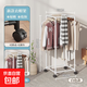 晾衣架落地家用陽(yáng)臺室內曬衣服架多功能旋轉可移動(dòng)宿舍簡(jiǎn)易掛衣架 白色-4邊掛衣+萬(wàn)向輪+360度旋轉