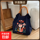日系GUAN&BALL狐貍刺繡購物袋【不含肩帶】 藏青色狐貍 大號