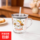 牛奶杯兒童刻度杯子早餐喝奶杯寶寶沖泡奶粉專(zhuān)用帶吸管玻璃杯水杯 招財貓 300ml 1只