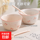 【天天低價(jià)】新款釉下彩陶瓷碗餐具套裝少女心ins風(fēng)陶瓷碗勺 蝴蝶結兩碗兩勺