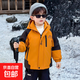 京東快遞兒童外套加厚加絨加棉沖鋒衣男童冬季保暖時(shí)尚派克服棉衣 南瓜黃 130 cm