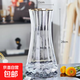特大號輕奢創(chuàng  )意簡(jiǎn)約玻璃花瓶透明水養鮮花北歐ins風(fēng)客廳插花擺件 【28高描金】透明太陽(yáng)花