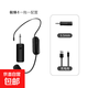 2.4G無(wú)線(xiàn)麥克風(fēng)超大音量頭戴式教師上課小蜜蜂擴音器電容麥耳麥戶(hù)外藍牙音響話(huà)筒 新款【6.5mm】一拖一/超大音量/充電款