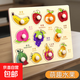 蒙氏早教寶寶認知拼圖動(dòng)物交通水手抓板拼板積木益智兒童配對玩具 早教認知手抓板【常見(jiàn)水果】