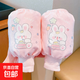 兒童防污防臟袖套秋冬季新款女孩套袖女童卡通寫(xiě)作業(yè)防水護袖寶寶 6#小白兔【1對】 無(wú)規格