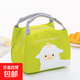 京東物流 手提飯盒袋戶(hù)外便捷野餐包冰包卡通小學(xué)生午餐保溫包 萌寵-綿羊