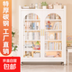 鋼制書(shū)柜帶玻璃門(mén)防塵收納柜家用對開(kāi)門(mén)兒童書(shū)架二次元手辦展示柜 奶油白6層【長(cháng)100*寬35*高184cm】鋼化玻璃柜門(mén)