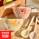 【天天低價(jià)】新款釉下彩陶瓷碗餐具套裝少女心ins風(fēng)陶瓷碗勺 小熊葫蘆碗兩碗兩勺