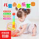 兒童投擲套圈圈玩具親子互動(dòng)室內戶(hù)外益智套環(huán)幼兒園比賽游戲地攤 【益智套圈】強烈推薦 半價(jià)搶?zhuān)骸?塔+24圈】實(shí)心加粗