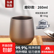 鈦杯純鈦啤酒杯大冰花雙層隔熱鵝蛋杯蛋殼杯大肚隨手杯戶(hù)外露營(yíng)禮 鵝蛋杯磨砂260ml