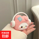 適用AirPods4代降噪款藍牙耳機保護殼AirPods3軟殼耳機套 可愛(ài)耳機美樂(lè )蒂【配掛鉤】 適用AirPods 4