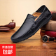 2026年新款休閑皮鞋皮鞋豆豆鞋男軟底爸爸一腳蹬商務(wù)透氣薄款 ZY-911  黑色 41