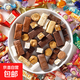 【五大袋5斤裝】俄羅斯風(fēng)味混合糖巧克力巧克力多種糖果 俄羅斯風(fēng)味混合糖果500g*5袋