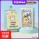 線(xiàn)條小狗快樂(lè )小狗日歷擺件2026臺歷實(shí)用女生閨蜜情侶生日新年禮物 快樂(lè )小狗日歷2026