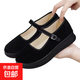 老北京布鞋女春夏秋季軟底防滑透氣酒店飯店黑色上班工作鞋禮儀鞋 黑色 38 標準碼