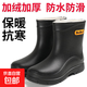 雨鞋男款防滑耐磨高筒水鞋厚底防臭雨靴加絨保暖防水鞋廚房工作鞋 黑色-固定棉（保暖） 43