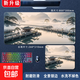【全網(wǎng)熱銷(xiāo)】超大號辦公電競鼠標墊加厚鎖邊防滑游戲墊電腦鍵盤(pán)墊網(wǎng)吧游戲通用耐臟耐磨高顏值桌墊 山水廊庭 260*210*2mm【小號無(wú)鎖邊】