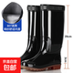 中筒高筒雨鞋男厚底防水鞋工地勞保雨靴保暖防滑耐磨水靴釣魚(yú)靴子 升級加厚底-139高筒 42