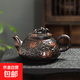 新款紫陶茶壺浮雕紫砂復古茶具手工高溫燒制家用創(chuàng  )意商務(wù)泡茶辦公 紫陶騰龍駕霧茶壺 310ml