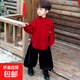 京東快遞男童加絨套裝秋冬款兒童加厚襯衫寶寶拜年服冬季男孩漢服 紅色 140 cm